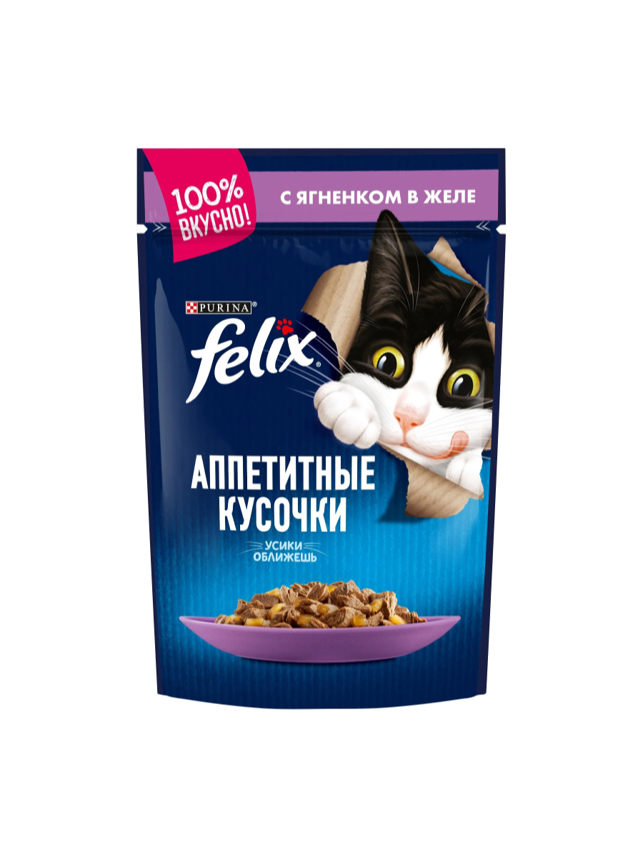 Товар: Felix Для взрослых кошек Ягненок желе 85г