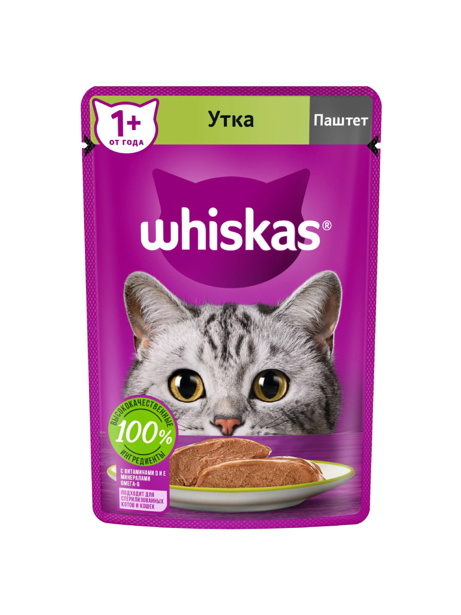 Товар: Whiskas Для взрослых кошек Утка паштет 75г