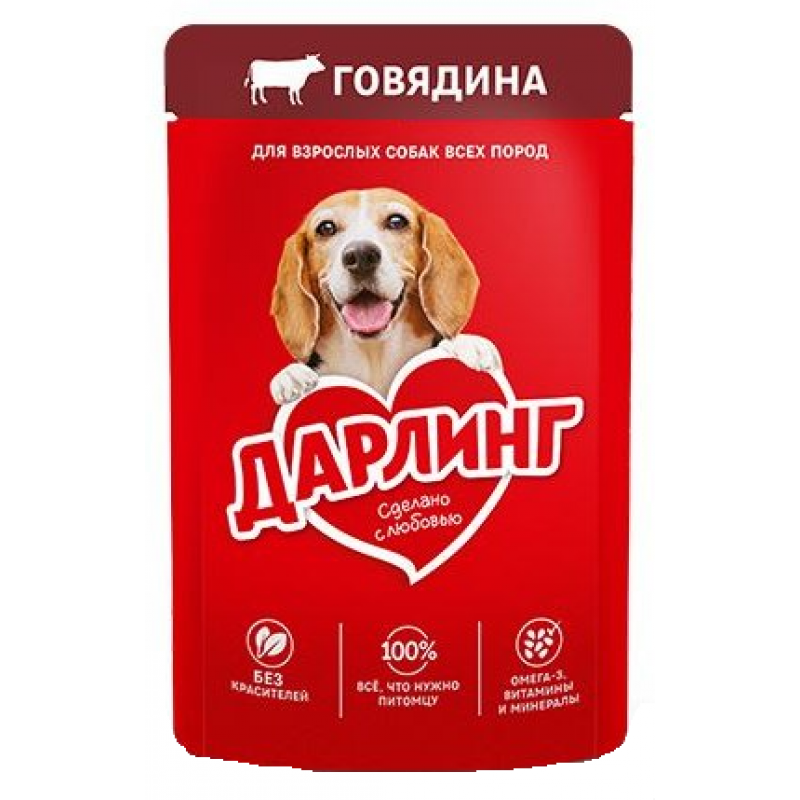 Товар: Дарлинг для взрослых собак с говядиной 75гр