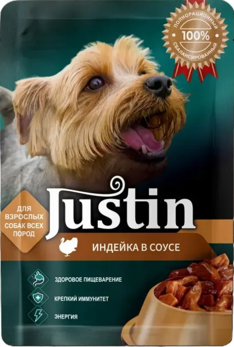 Товар: Корм консервированный полнорационный Justin® для взрослых собак всех пород с индейкой в соусе, 75 г. 