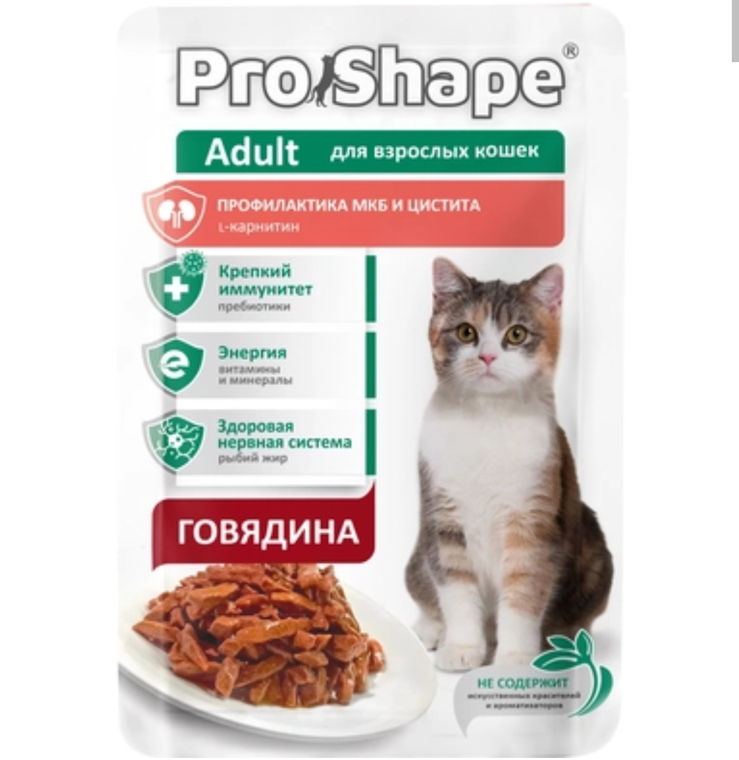 Товар: Влажный корм для кошек \"ProShape\" для взрослых кошек, профилактика МКБ и цистита, с говядиной в соусе 75 г