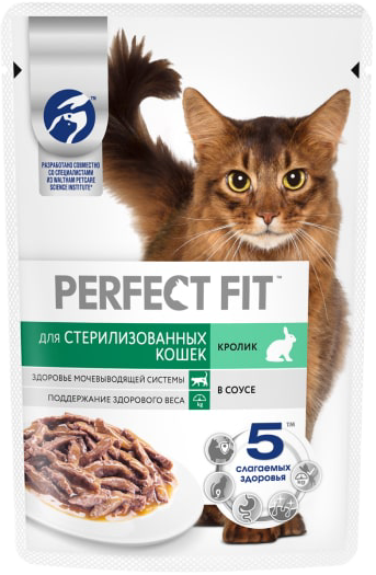 Товар: Perfect fit для стерилизованных кошек с кроликом в соусе 