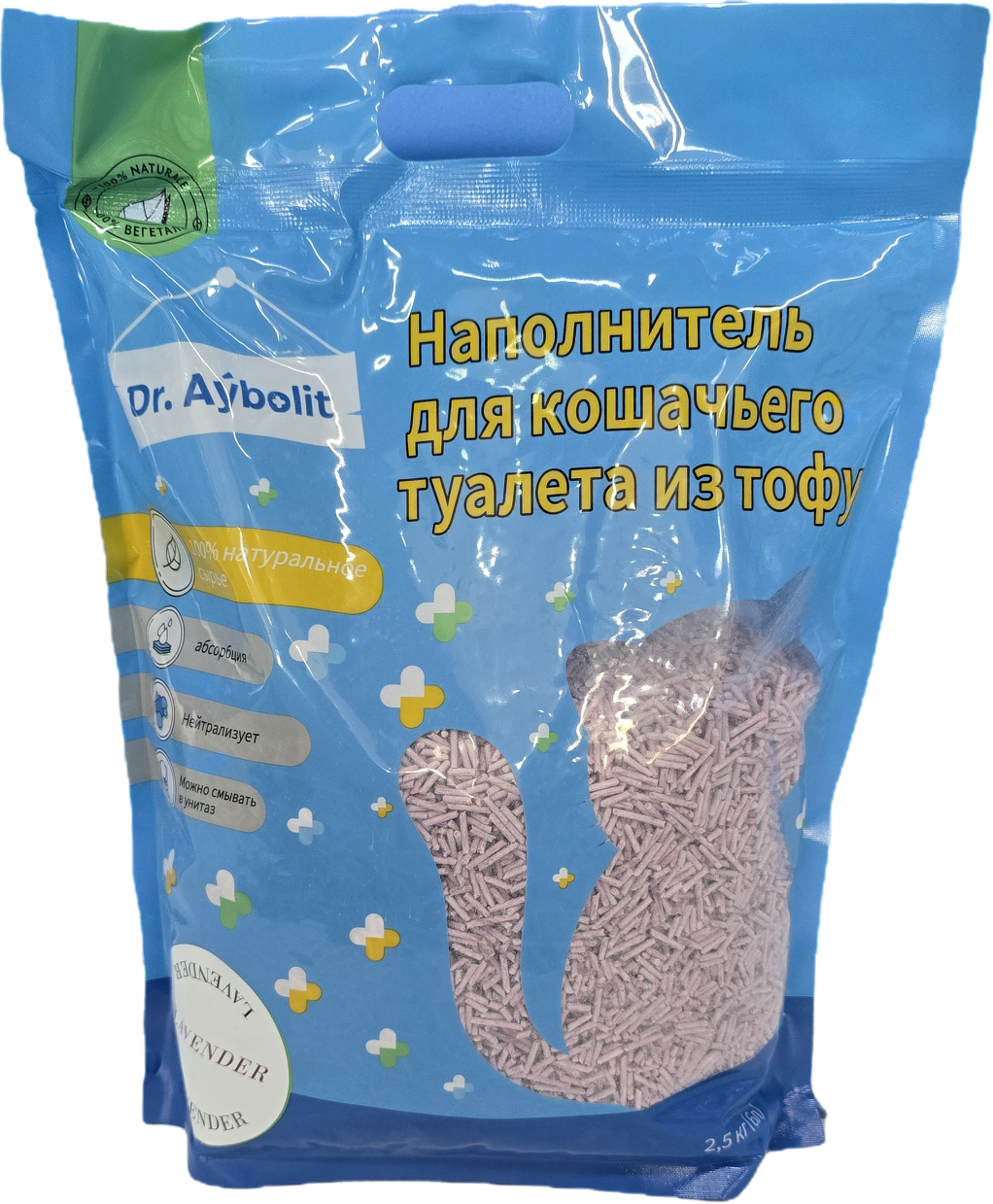 Товар: Наполнитель комкующийся для кошачьего туалета Тофу с запахом лаванды 6л (2,5кг)